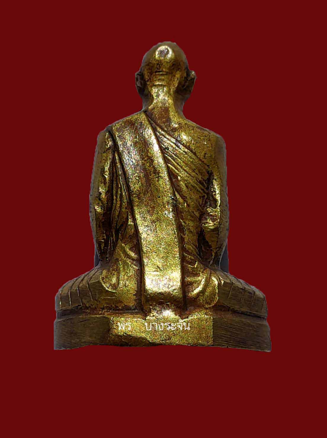 九大高僧Luang Phor Derm BE2482 หลวงพ่อเดิม วัดหนองโพ
